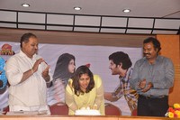 Love Life Movie Press Meet Photos